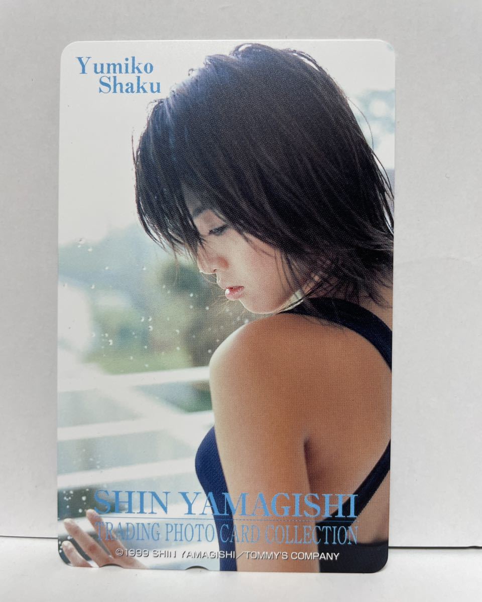 テレホンカード アイドル テレカ 浅尾美和 週刊ビッグコミックスピリッツ A0147-0022 テレホンカード アイドル テレカ 浅尾美和 ビッグコミックスピリッツ