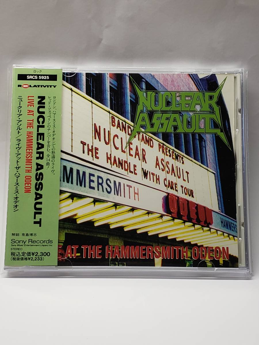 【目立った傷や汚れなし】NUCLEAR ASSAULT/LIVE AT THE HAMMERSMITH ODEON/ニュークリア・アソルト