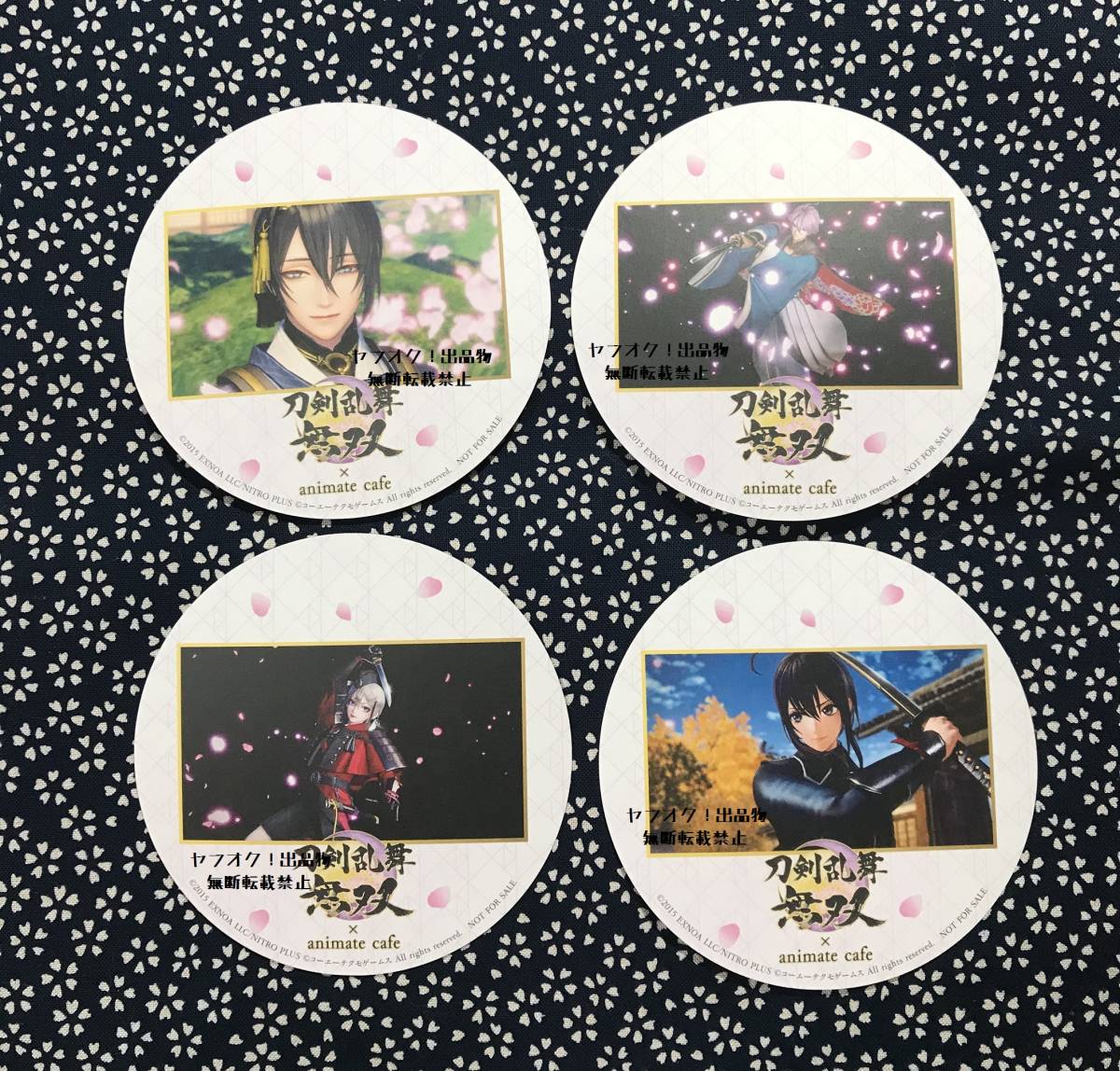 未使用 即決 刀剣乱舞 無双 三日月宗近 歌仙兼定 日向正宗 鯰尾藤四郎 アニメイトカフェ アニカフェ コースター コーエー の落札情報詳細 ヤフオク落札価格情報 オークフリー スマートフォン版