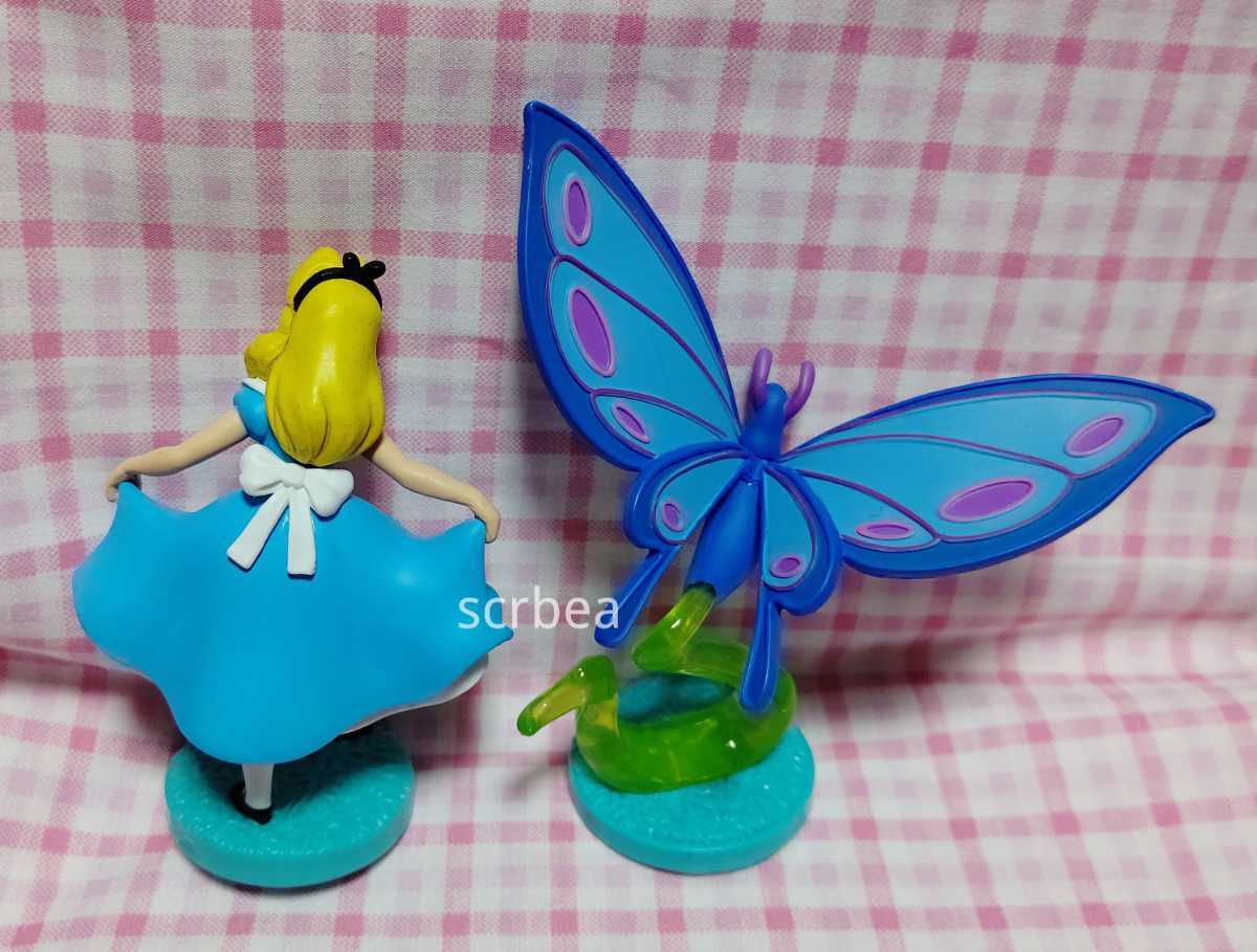 ディズニーストア イモムシ アオムシ ぬいぐるみ ふしぎの国のアリス 青虫