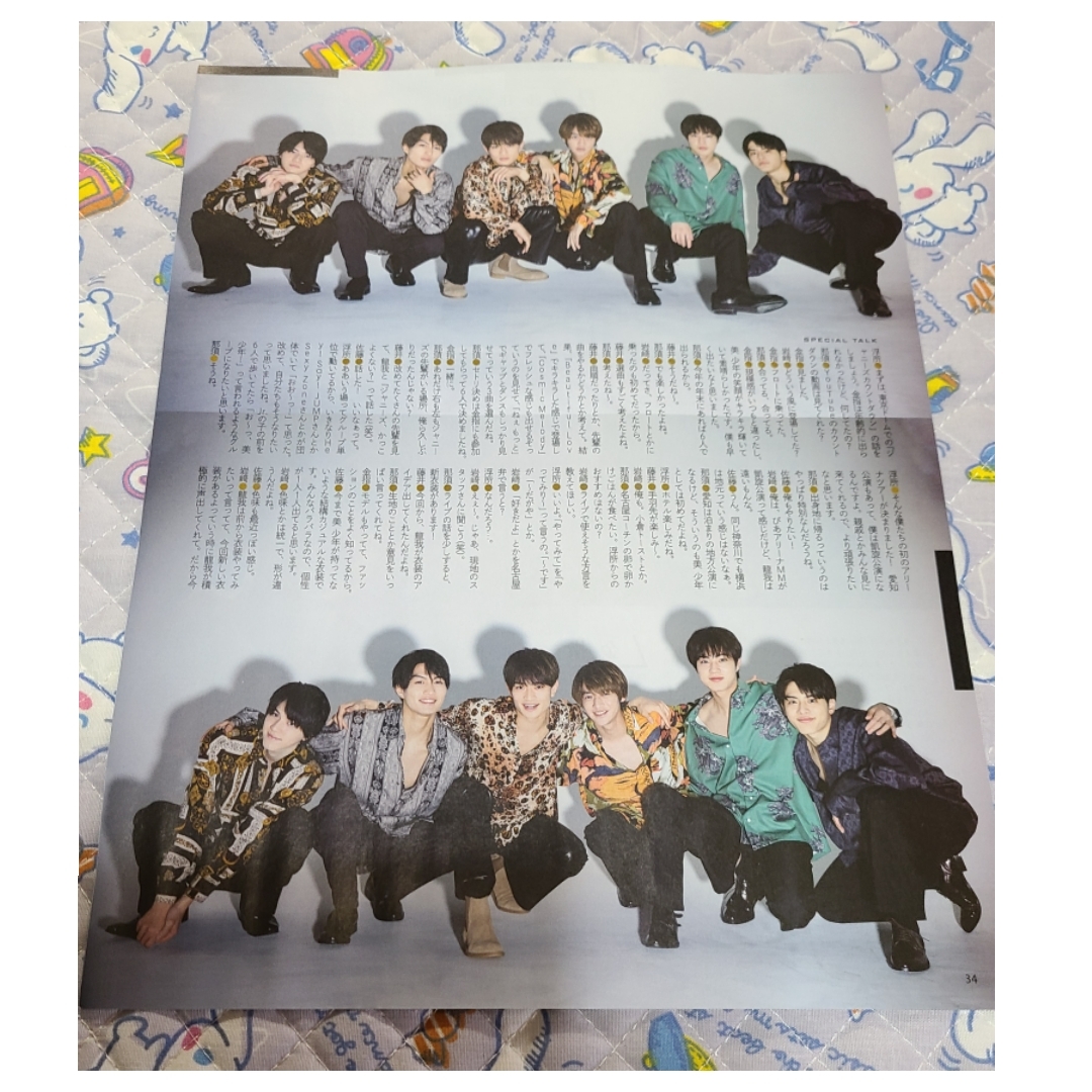 美少年ライブDVD 岩﨑大昇佐藤龍我那須雄登 浮所飛貴藤井直樹金