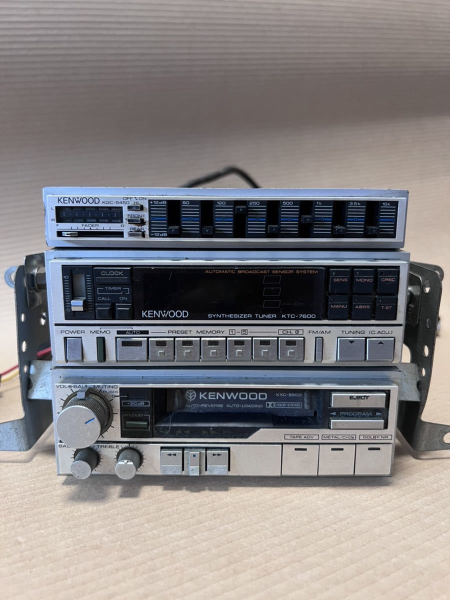 KENWOOD GE-7 グラフィックイコライザー スペアナ付 ○保証付き 銘機