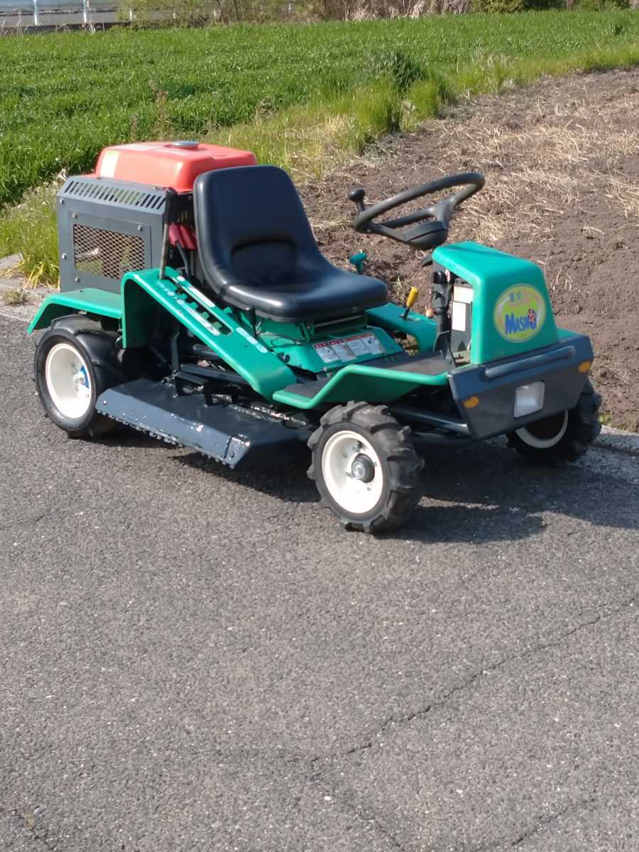 引き取り限定】CLM1304 乗用草刈機 まさおくん