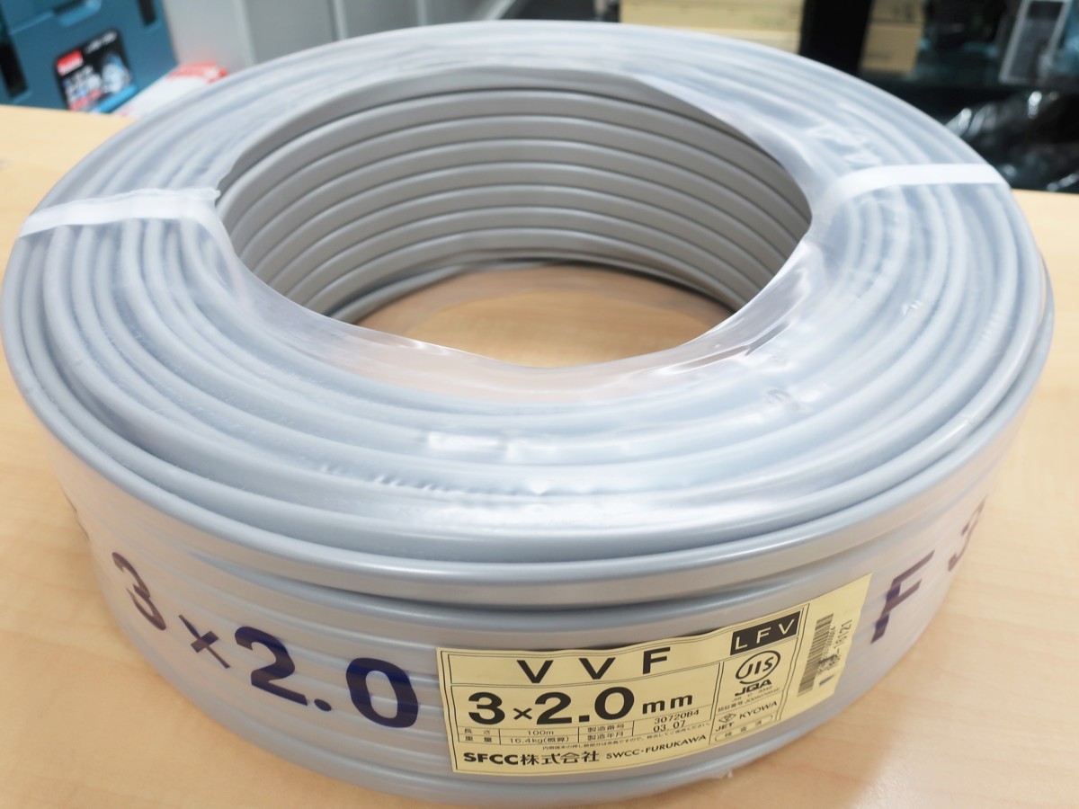 VVFケーブル 3×2.0mm 100m SFCC