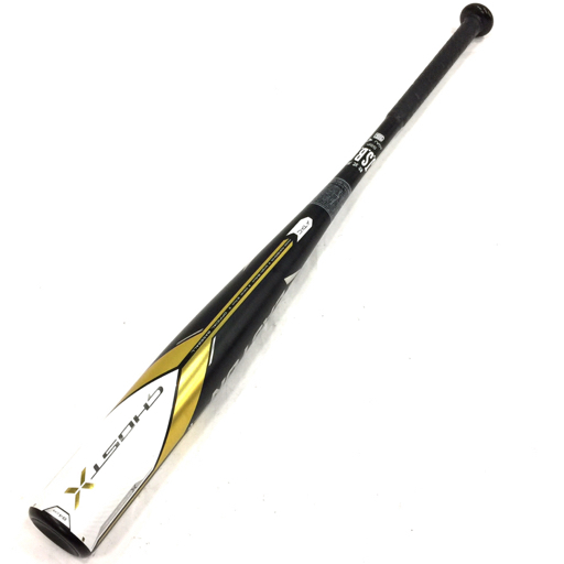 【新品】EASTON イーストン カセットボディ R4 シマノ11S用(オレンジ) の落札情報詳細| ヤフオク落札価格情報 オークフリー