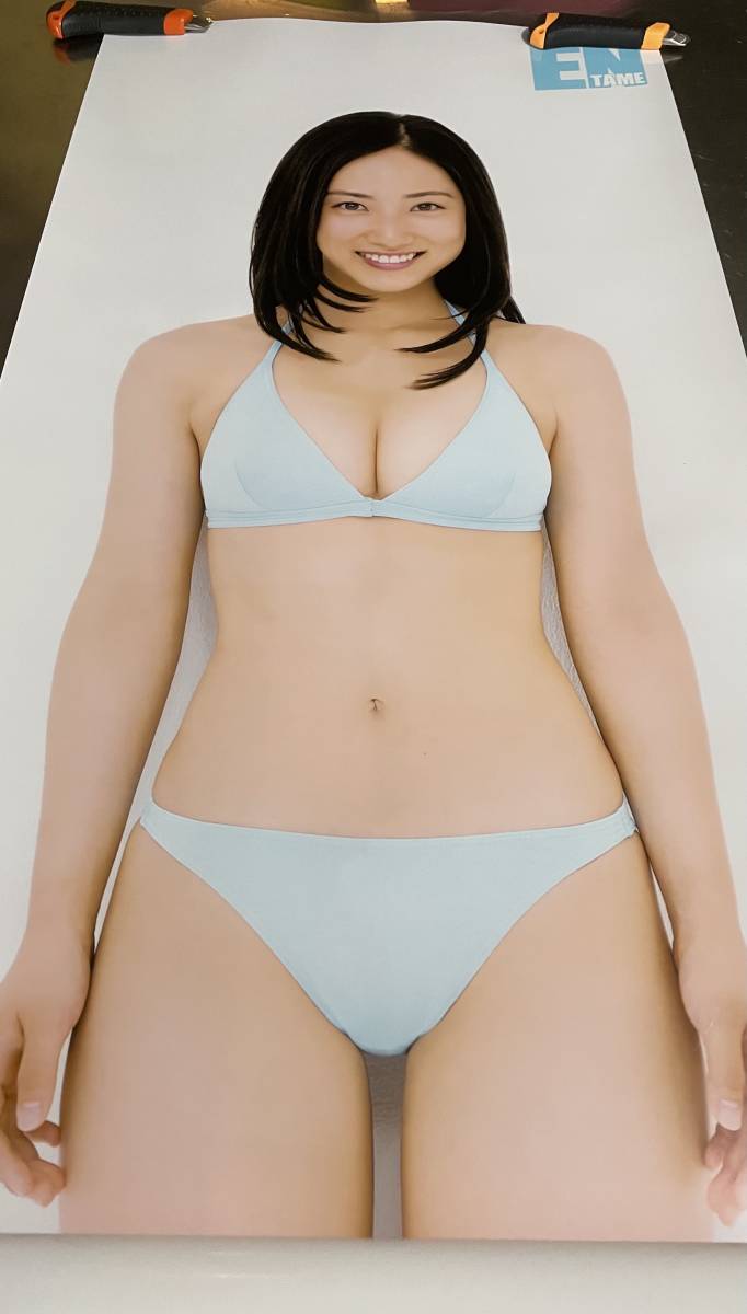 杉原杏璃 (水着青) 等身大ポスター 月刊アサヒ芸能エンタメ