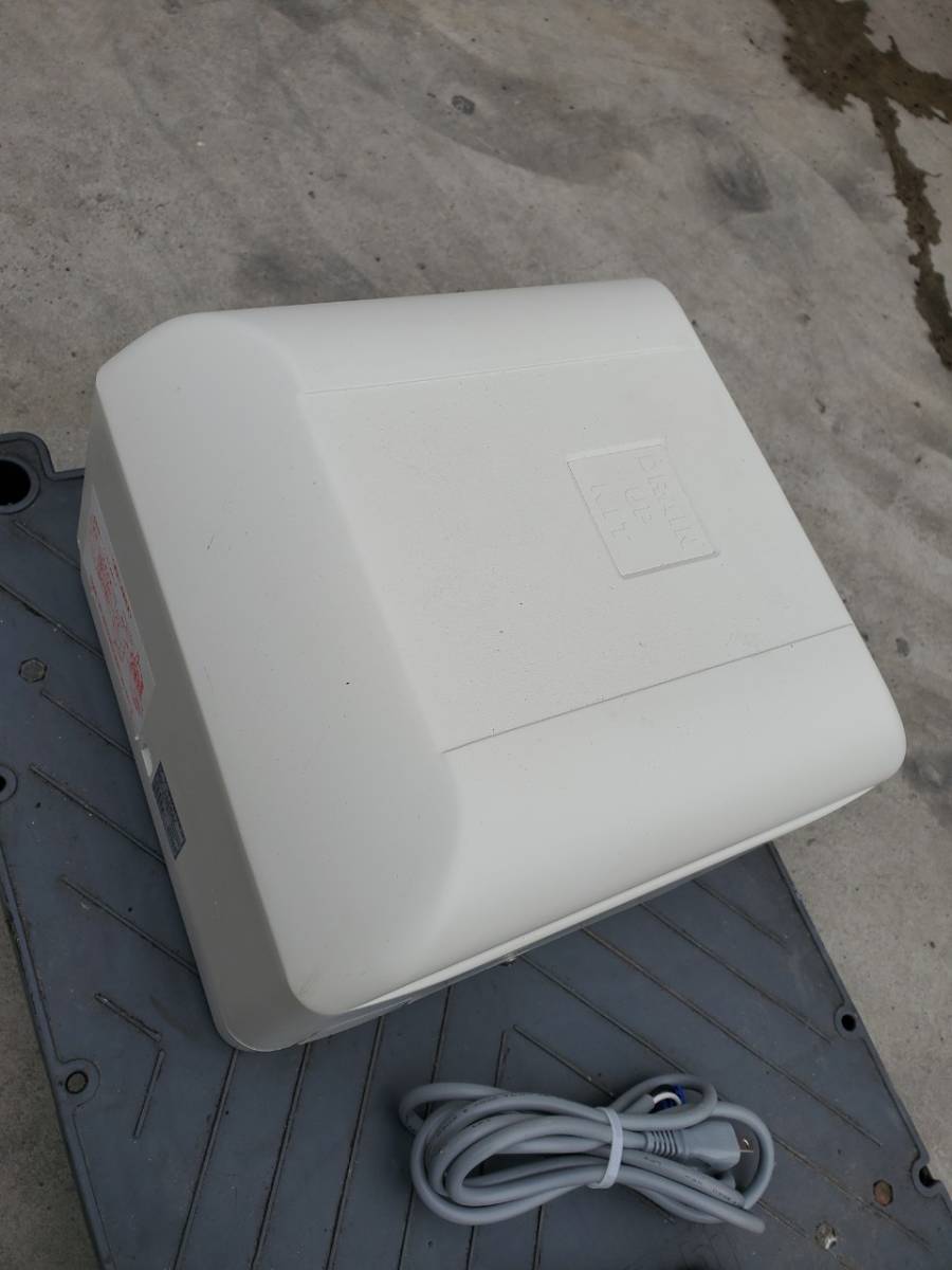 オーケー機材 ドレンアップキット K-KDU573KS 未使用未開封 オーケー