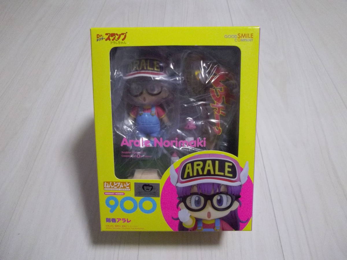 売れ筋新商品 アラレちゃん うんちくん フィギュア レトロ レア 昔 懐 希少 グッズ 珍 M Beatricedelajudietherapy Com