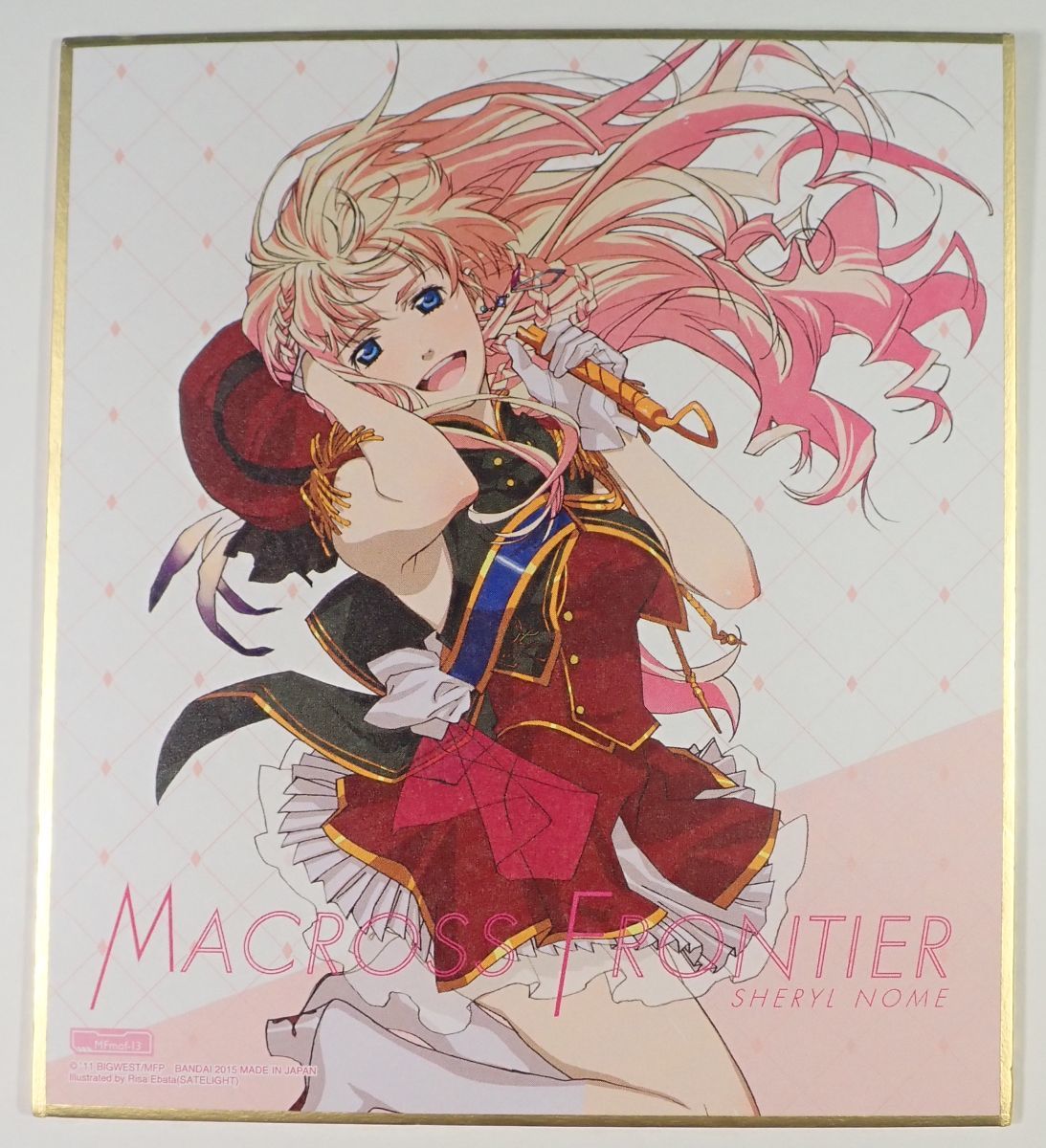 バンダイ マクロスF フロンティア シェリル・ノーム 抱き枕カバー マクロスF シェリル・ノーム 抱き枕カバー - メルカリ