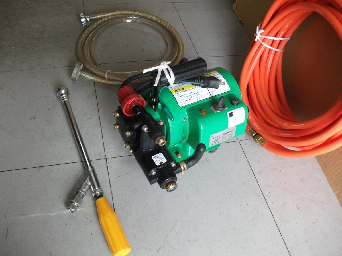 モーター動噴 CM-200 丸山製作所 中古