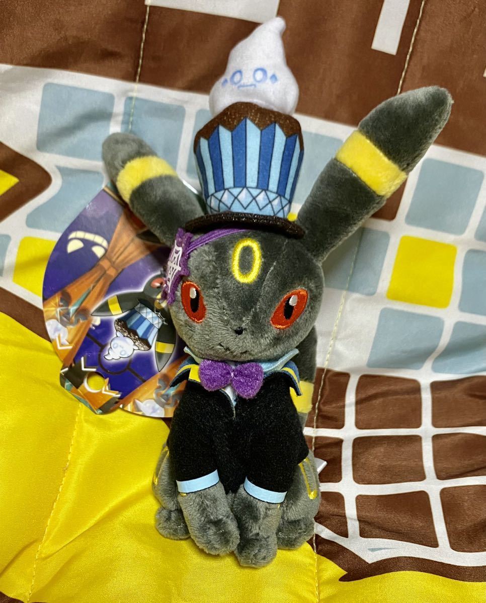 ポケモン エーフィ、ブラッキー ハロウィン キーホルダー ぬいぐるみ