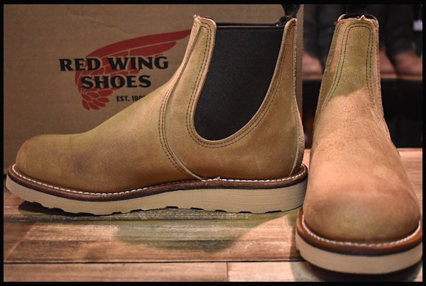 RED WING レッドウィング 3192 サイドゴア 8.5D 荒 26.5cm