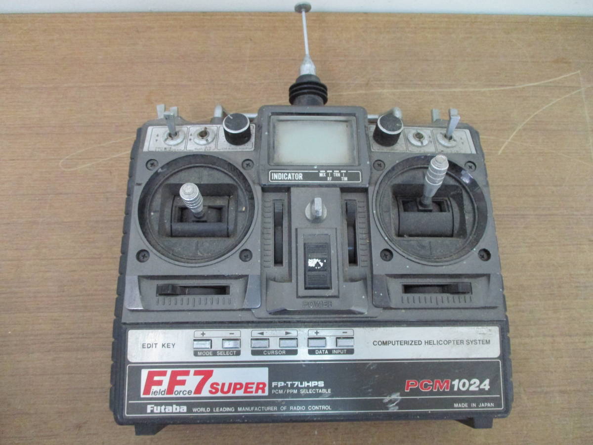 Futaba 双葉プロポ PCM1024Z FP-9Z T9CHP PCM1024 プロポ2台
