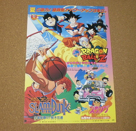 杉本博司 Architecture サヴォワ邸ポスター