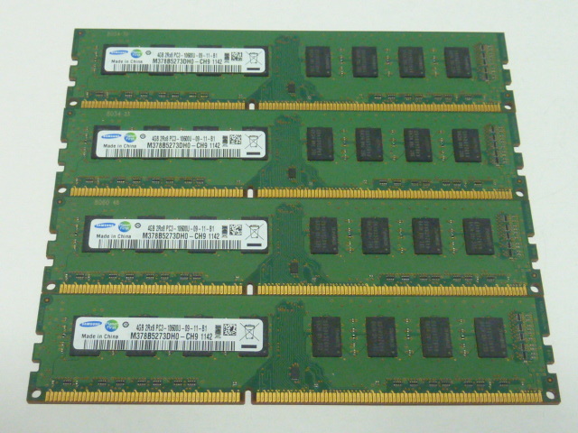 GBx 10600の最近30日の、オークション落札価格一覧| オークフリー・スマートフォン版 GBx 10600の最近30日の、オークション落札価格一覧| オークフリー・スマートフォン版