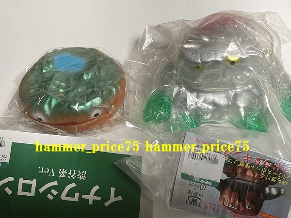 未使用】磐梯西村屋商店 イナワシロン & フドウタキング 2体