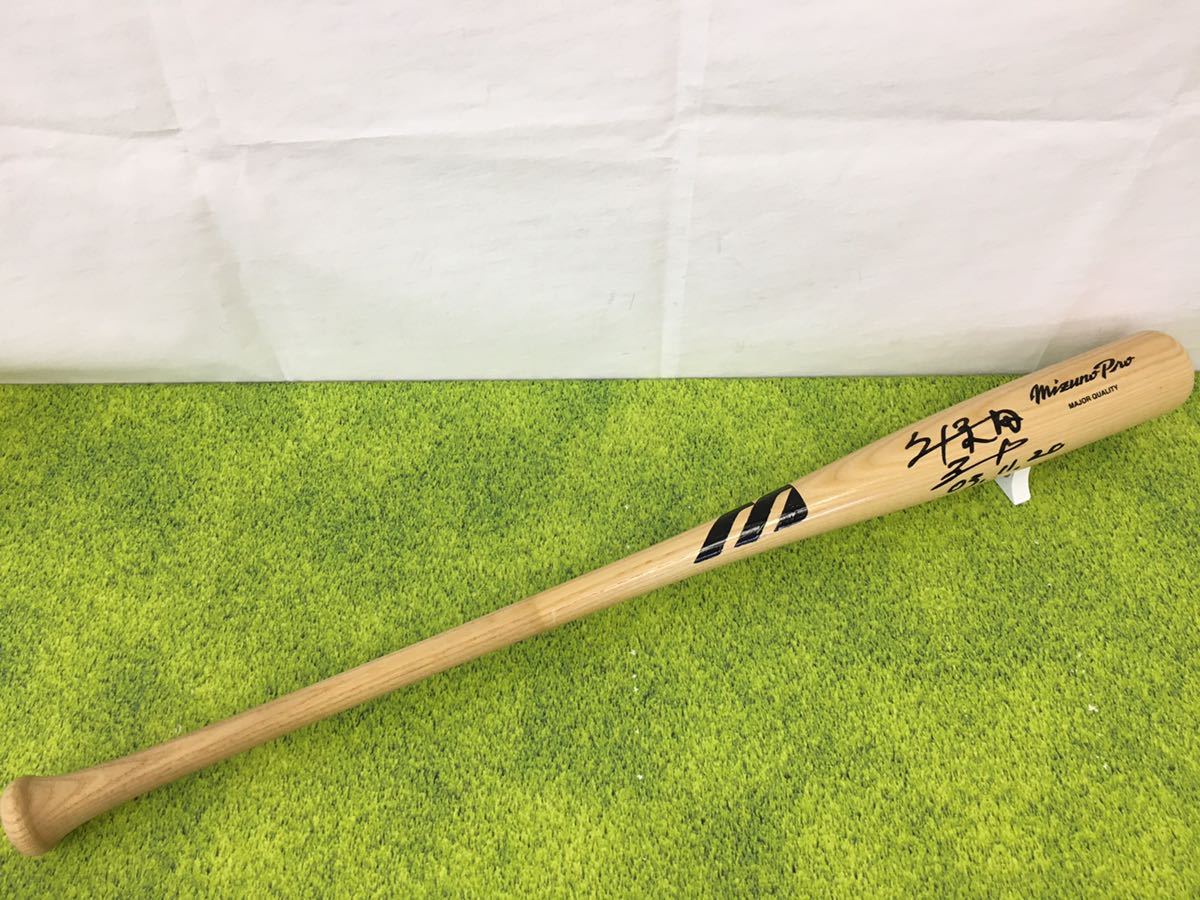 最終値下げ 王貞治 直筆サインバット バット スポーツ レジャー 167 6 Jkkniu Edu