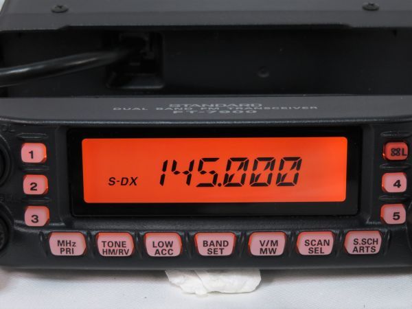 八重洲無線　FT-7900 145/430Mhz・20w ディユアルバンド機 FT-7900（生産終了） | アマチュア無線【八重洲無線】