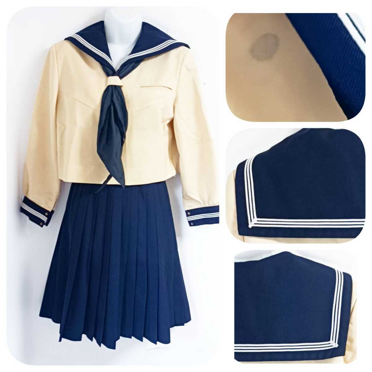 未使用】◇兵庫県 東洋大附属姫路高校 冬服◇ 制服/学生服/School