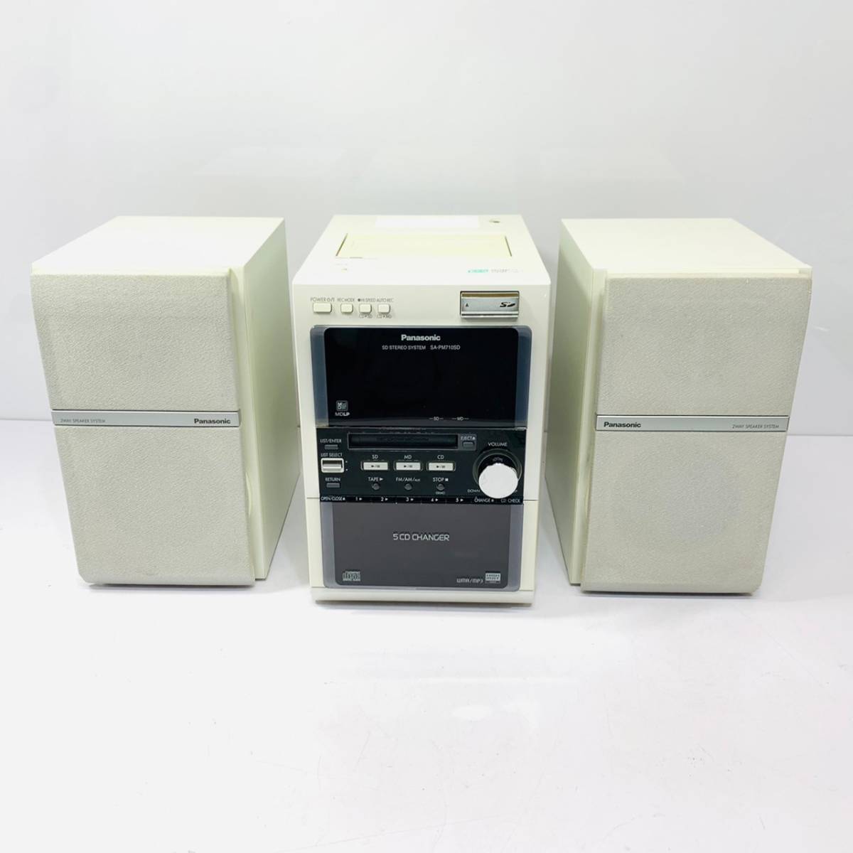 パナソニック システムコンポ 通電確認 SUD-50 SB-D50