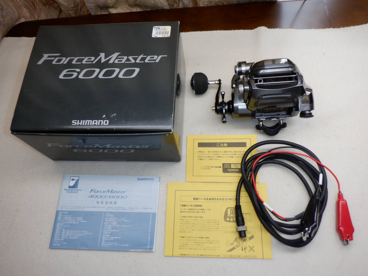 フォースマスター6000 【使用30時間・巻上げ5.7km】