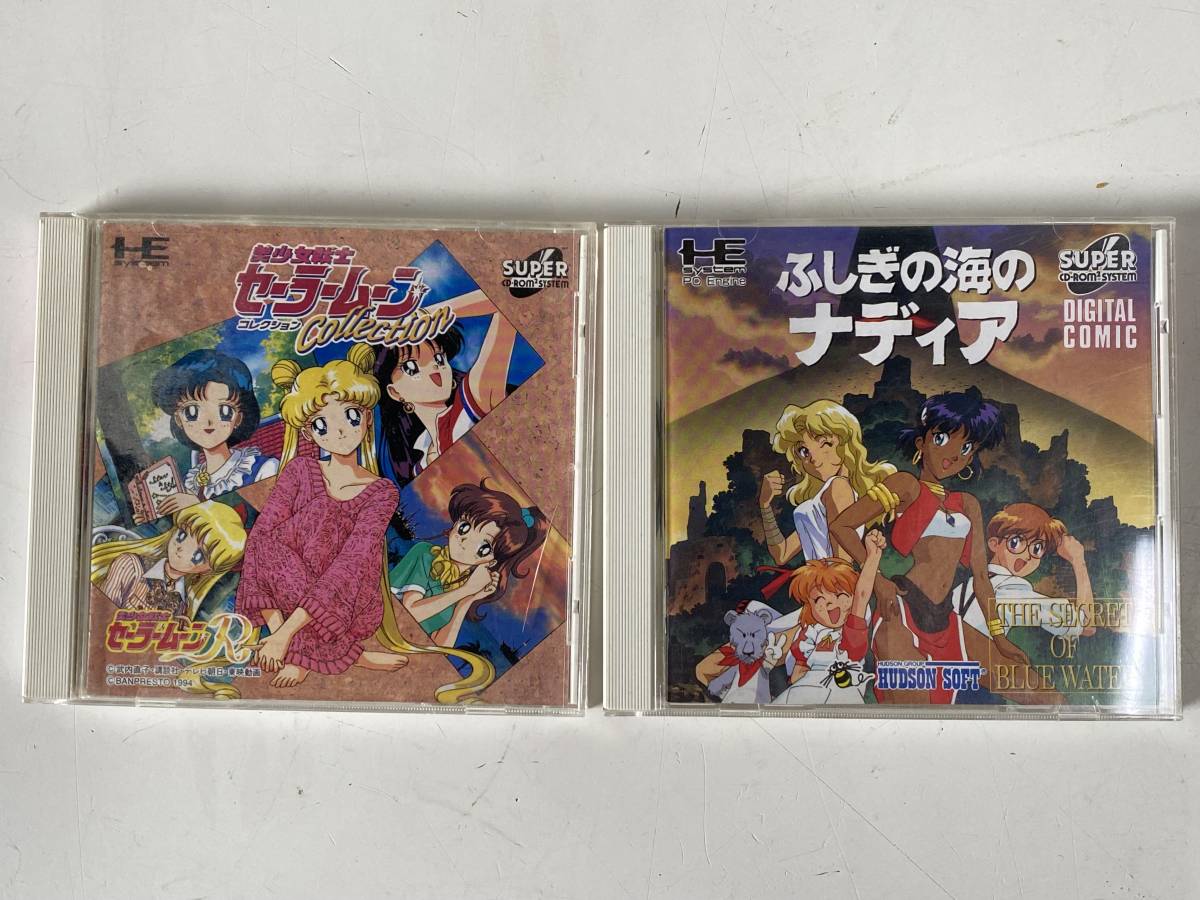 当時品　美少女戦士セーラームーンシングルCDセット　GS美神シングルCD セット 美少女戦士セラームーン 30周年 当時品 美少女戦士
