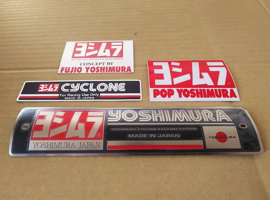 未使用に近い】ヨシムラ 純正 サイクロン エンブレム プレート (検