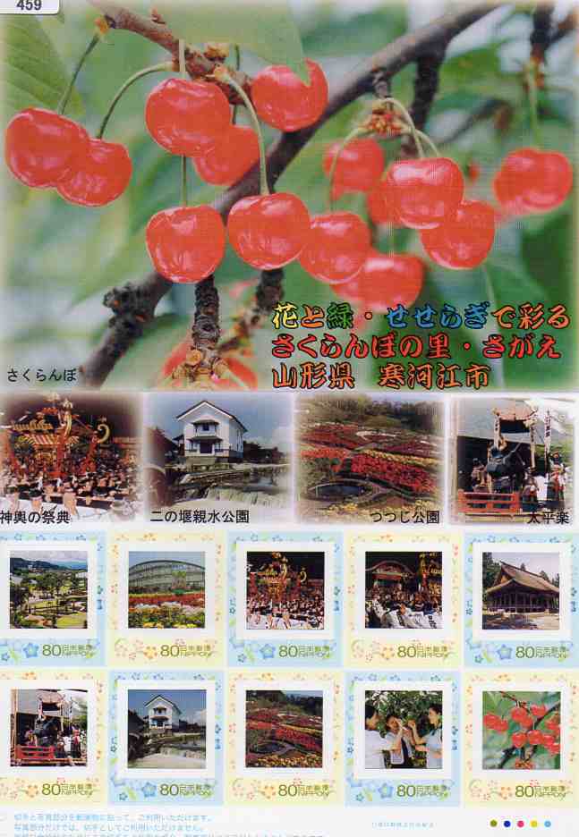 Ginza絵画館 送料無料 小阪正次 油絵サムホール サクランボと古陶 リアリズム人気作家 細密 手ごろなサイズ K66g2f3y8c5x Www Lechateaudulattay Fr