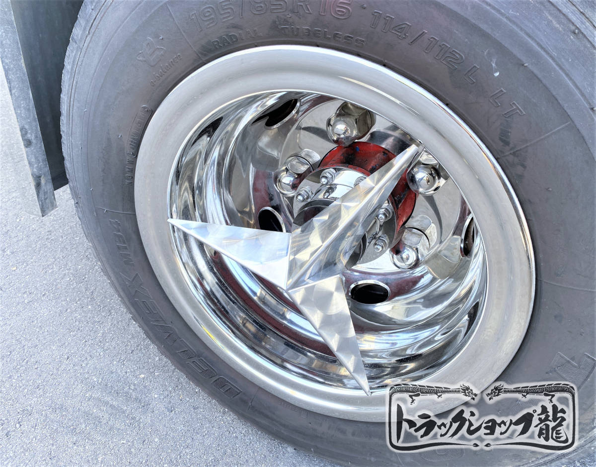 上品な 送料無料防水ステッカー 2枚セット 黒金 デコトラ アートトラック 右翼 靖国神社 飾り板 Www Isole Greche Com