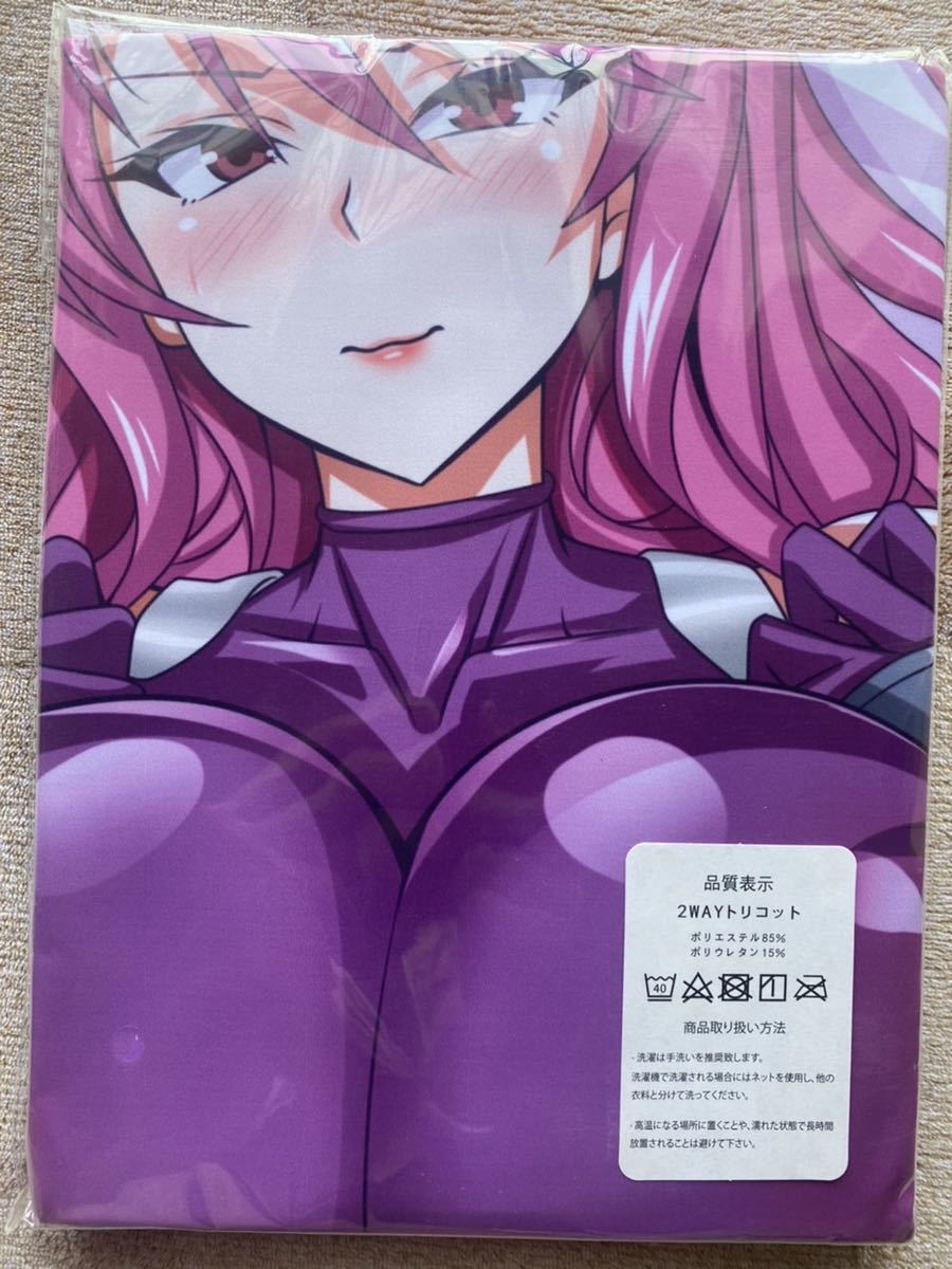 姫野麗華 対魔忍レイカ 抱き枕カバー INSERT KEN 対魔忍
