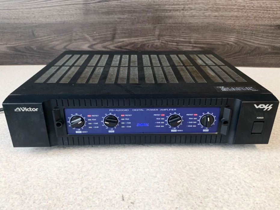 大好き 火災報知 音響 測定機器の電池屋WPDN360 パナソニック 音響設備 最大出力560 W×4 4 Ω負荷 4chデジタルパワー