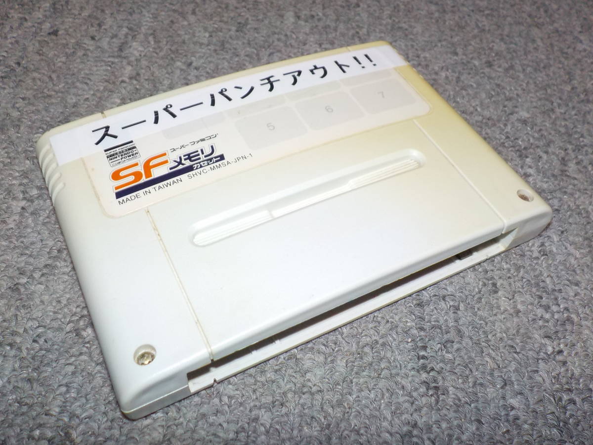 レアソフト☆SFC POWER倉庫番 + ミニ四駆レッツ&ゴー POWER WGP2☆SF