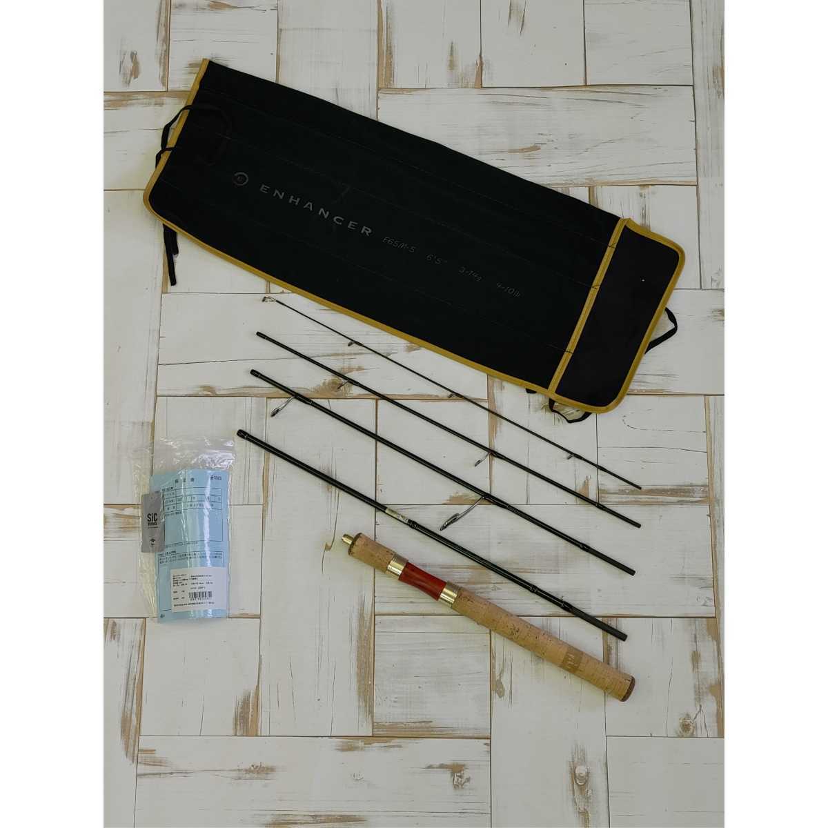 ENHANCER E65M-5
