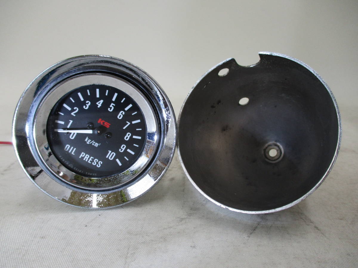 超人気の MUGEN SEIKI D0712 クラッチベル用ギヤ 19T www.idealmusicorp.com 超人気の MUGEN SEIKI D0712 クラッチベル用ギヤ 19T www.idealmusicorp.com