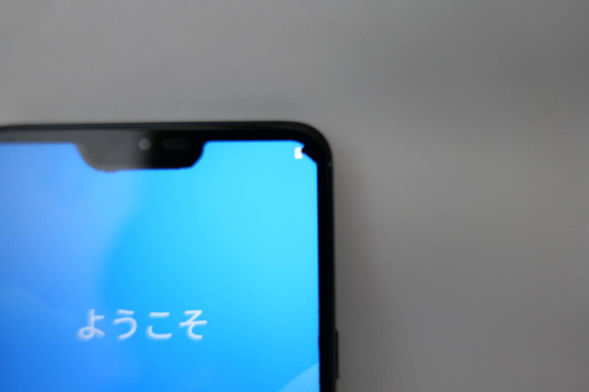 SIMフリー Android 甘い One X5 Ymobile ブルー SIMフリ 