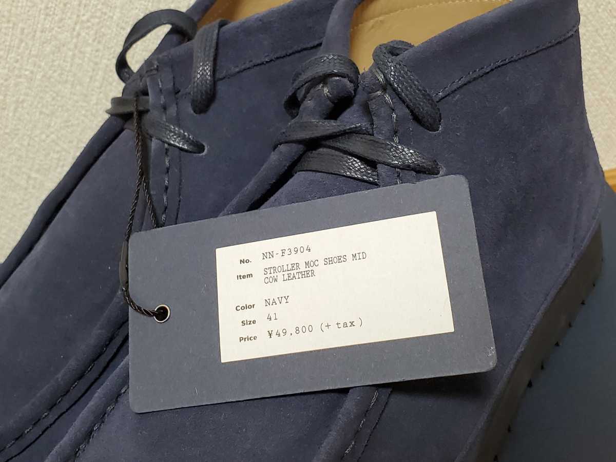 定価49800円ノンネイティブ 快