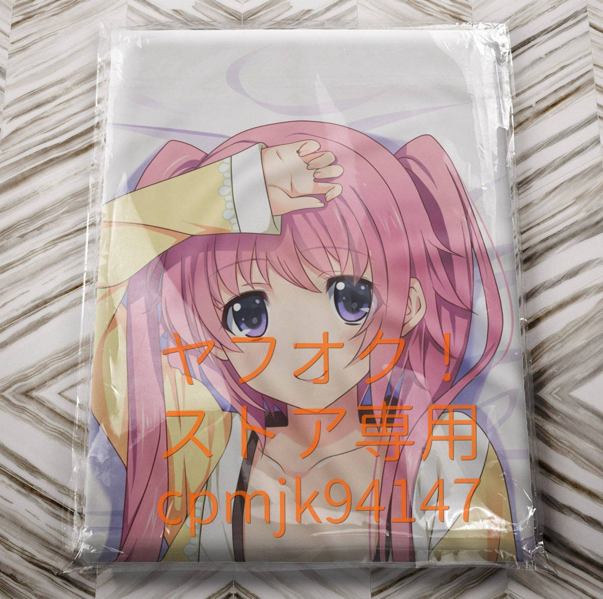 ChaosTCG カオス 学園最強の鉄壁「出水 和琴」 SP サイン ChaosTCG 学園最強の鉄壁 「出水 和琴」 SP サイン
