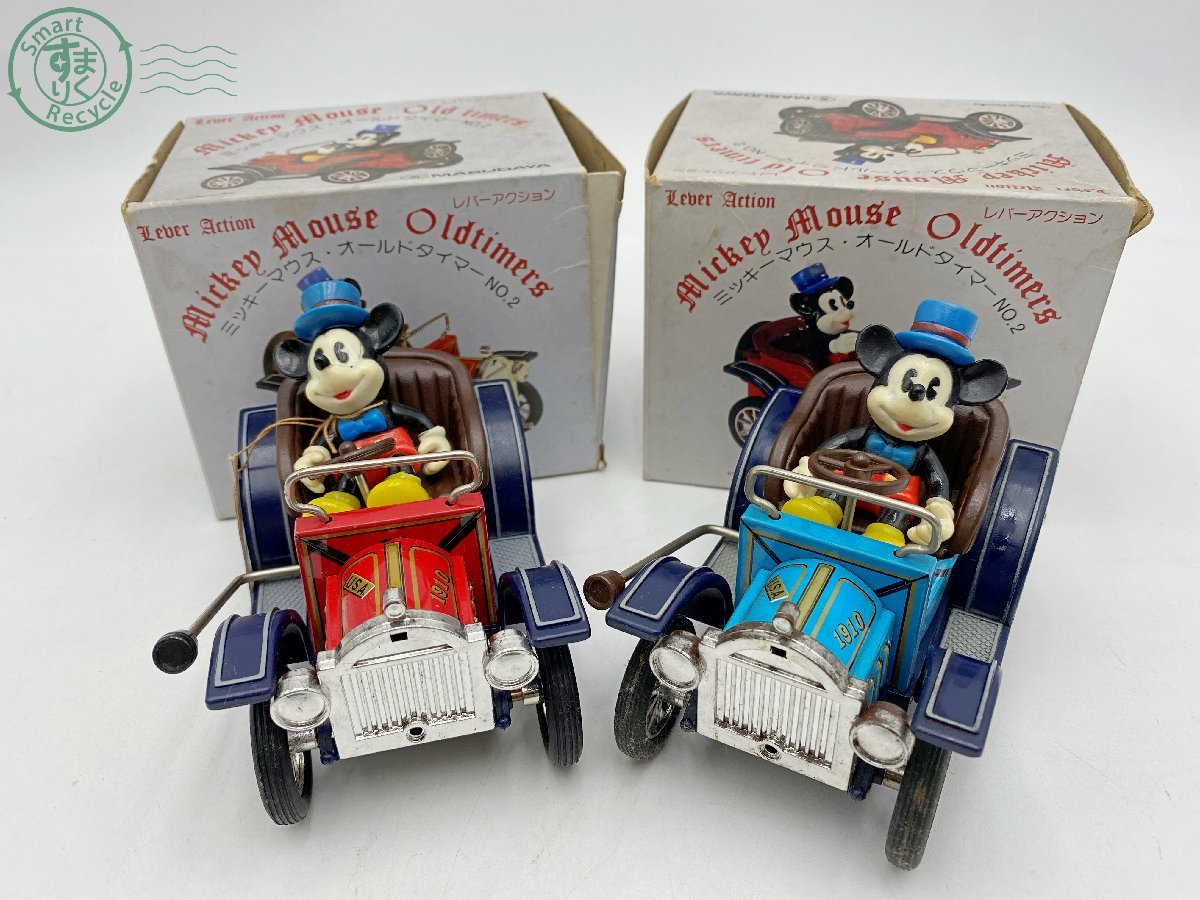 MASUDAYA【ミッキーマウス ハンドカー】ブリキ ヴィンテージ