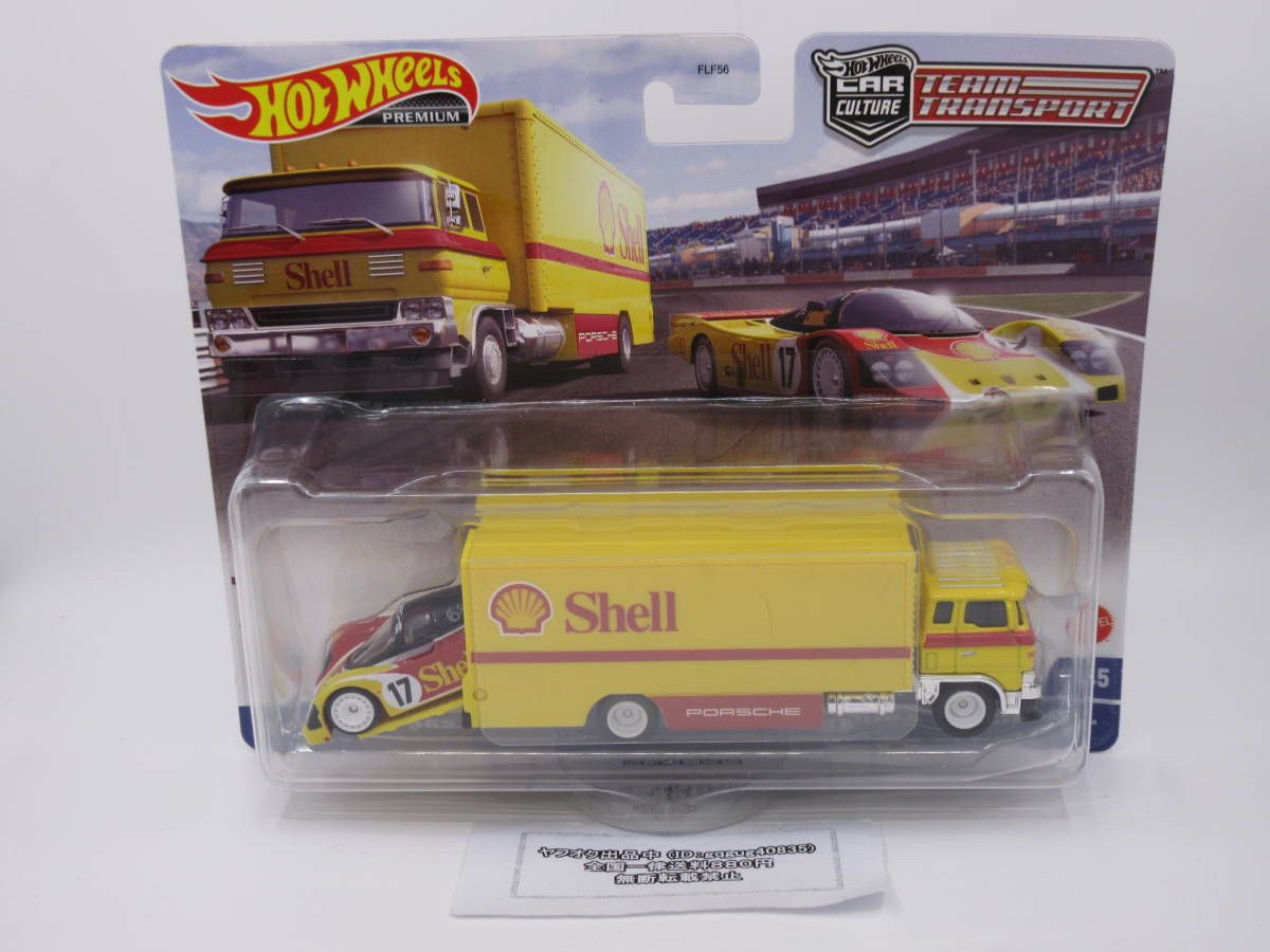 SPRINTERの最近30日の、オークション落札価格一覧| オークフリー