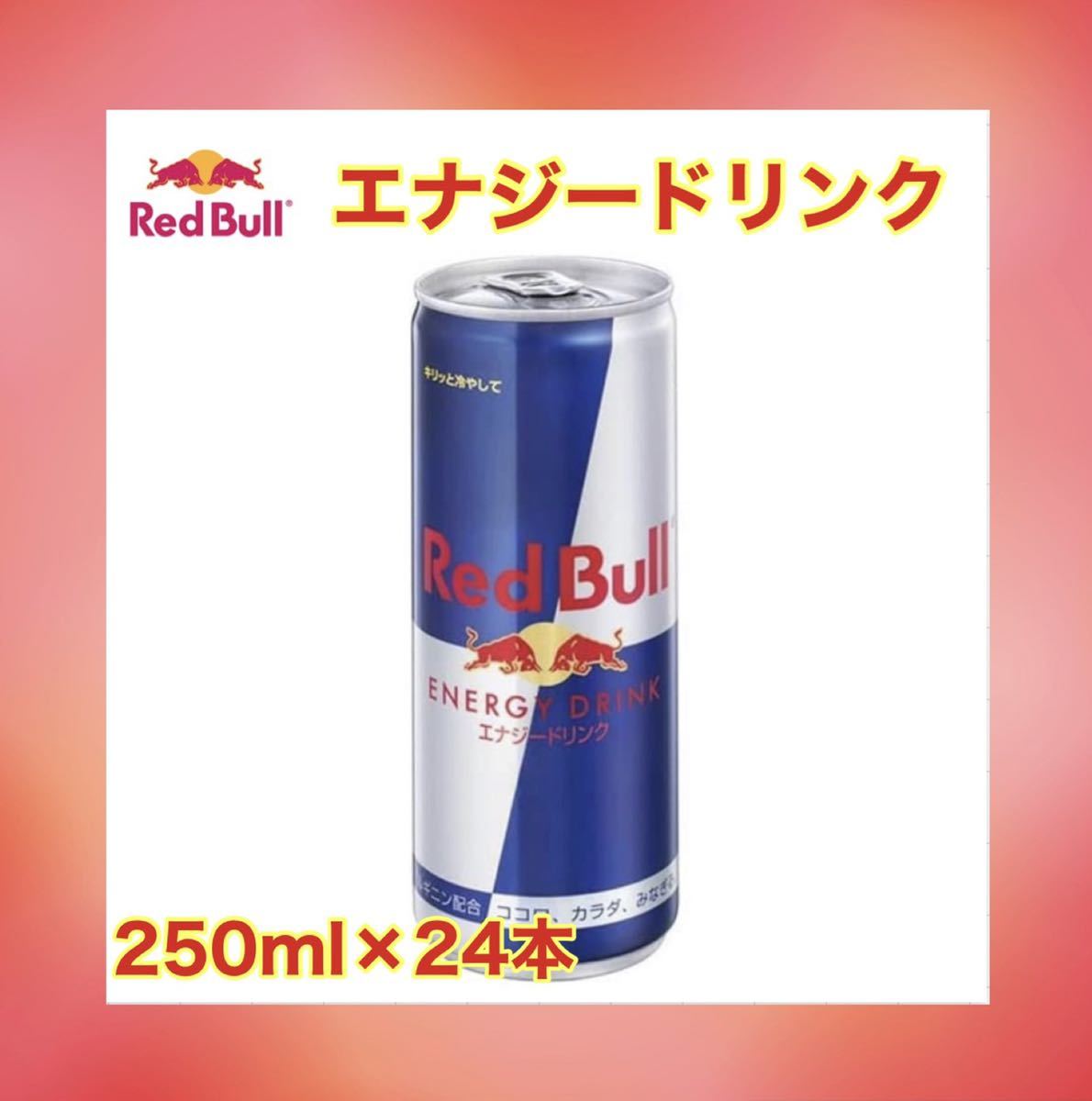 セルジオ ペレス レーシング スーツ Iphone 8 7 Se ケース F1 チェコ レッドブル Red Bull メキシコ スマホ 喜ばれる誕生日 プレゼント セルジオ ペレス レーシング スーツ Iphone 8 7 Se ケース F1 チェコ レッドブル Red Bull メキシコ スマホ 喜ばれる誕生日 プレゼント