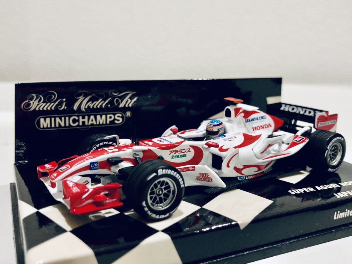 RG別注 スーパーアグリホンダ SA08A 佐藤琢磨 F1最終戦 ミニチャンプス