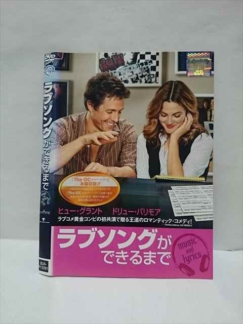 谷村新司 ラブソング ベスト レンタル落品 Cd の落札情報詳細 ヤフオク落札価格情報 オークフリー スマートフォン版