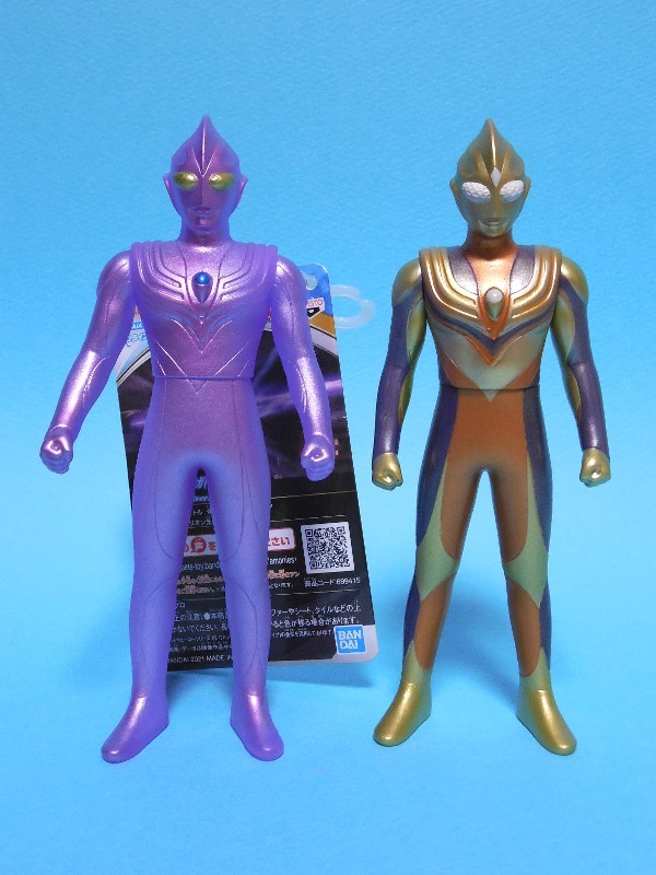 ウルトラマングレート・パワード＆登場怪獣（バンダイ）ソフビ7