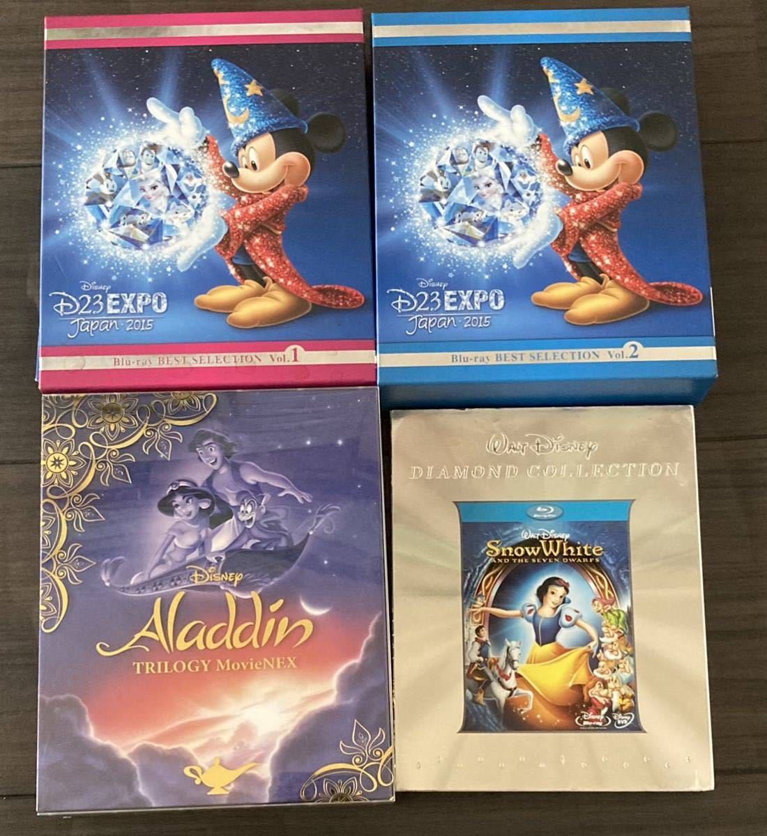 ディズニー Expo Japan 2015開催記念Blu-ray BOX 【公式通販】