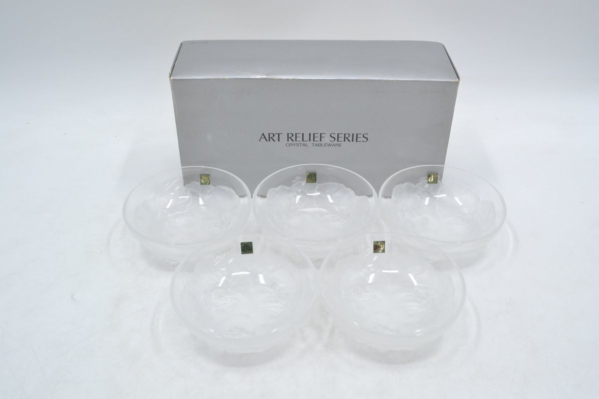 売切 レア物 HOYA クリスタル 菊繋文 切子角鉢 川上恭一郎作 ハンド