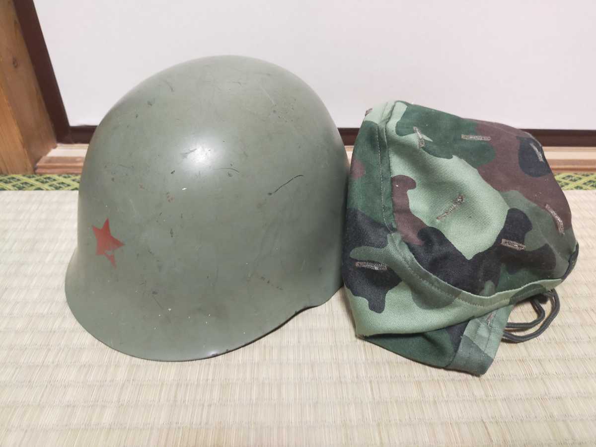 ユーゴスラビア軍 地雷探針 実物中古 imgrc0068150218.jpg