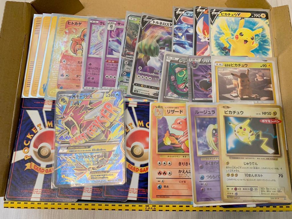 新品】やまびこホーンUR 094/070 ポケモンカード ポケカ 漆黒の 新品】やまびこホーンUR 094/070 ポケモンカード ポケカ 漆黒の