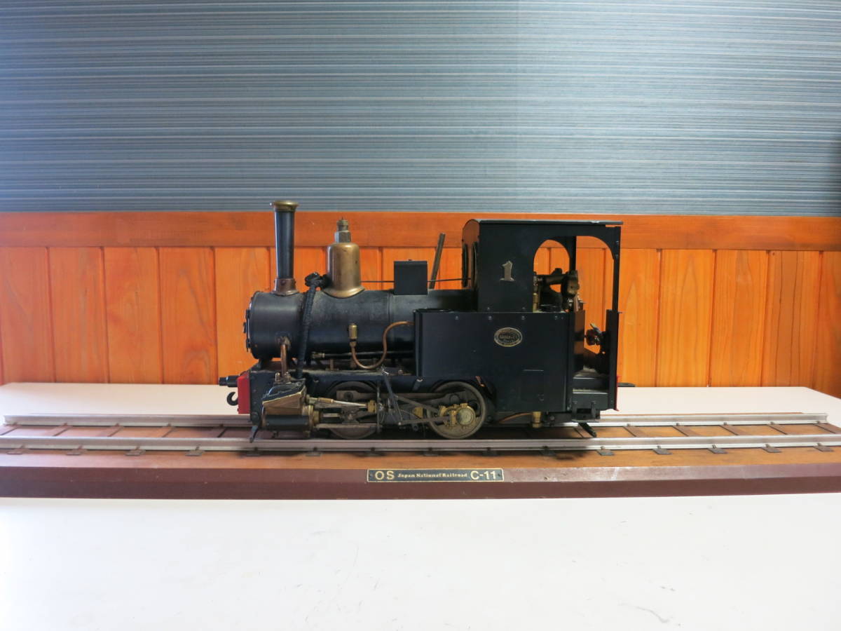 花園 クラウス (HOe/9mm）