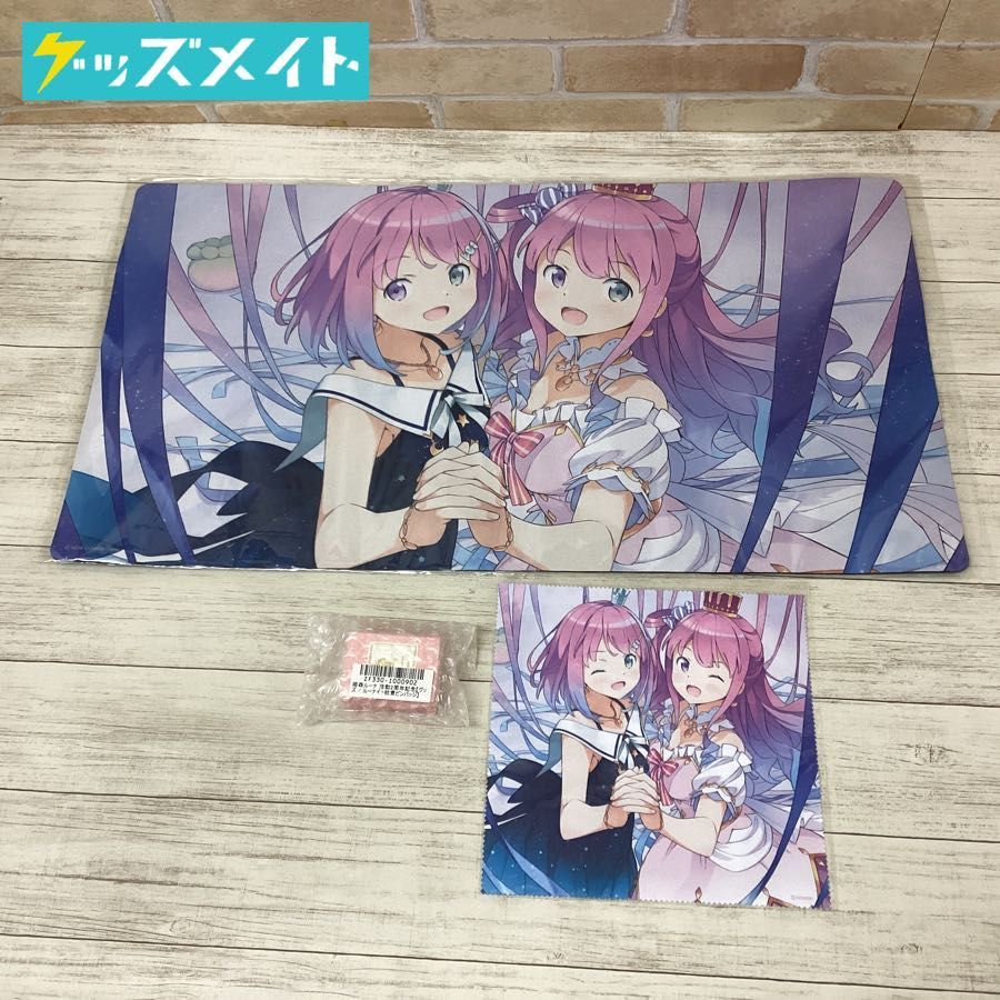 ラバーマット 公式 中古]未開封 カバー ホロライブ