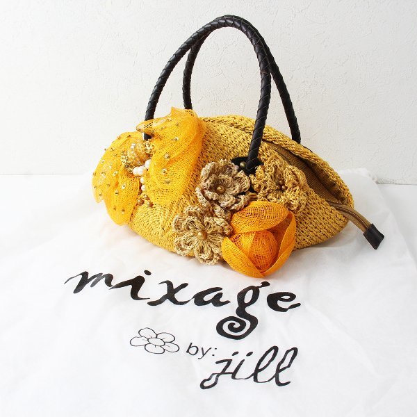 mixage by jill ミクサージュ かごバッグ ハンド リボン ベージュ